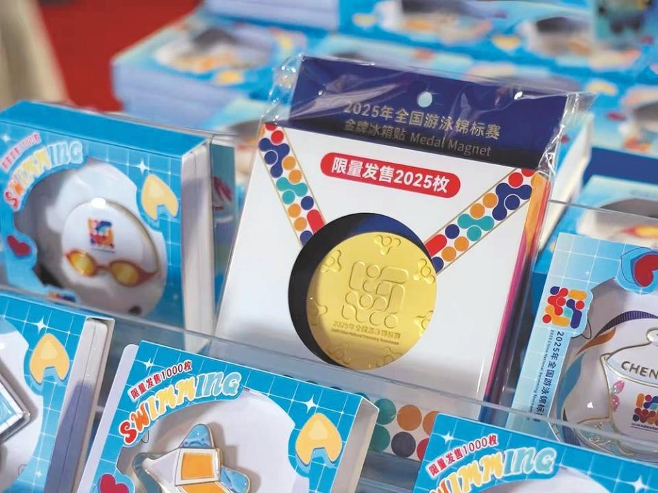 有赛事记忆, 萌趣的运动 有赛事记忆, 萌趣的运动