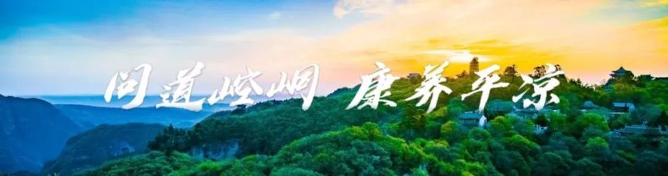 旅游, 文化等重点, 制等管理