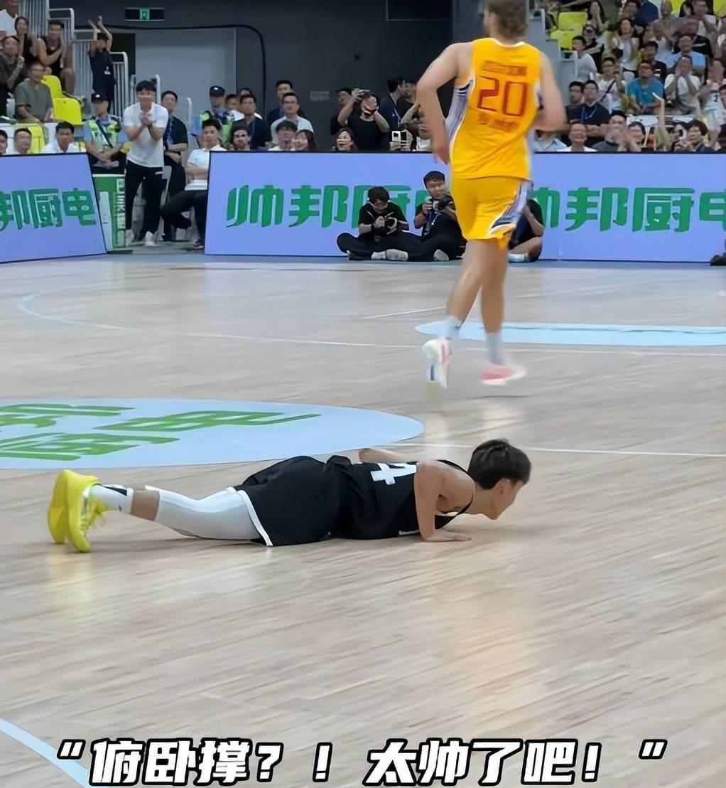 img, msn, 两队打成 img, msn, 两队打成