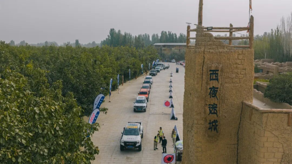 双赛段连发, 新藏零公里 双赛段连发, 新藏零公里