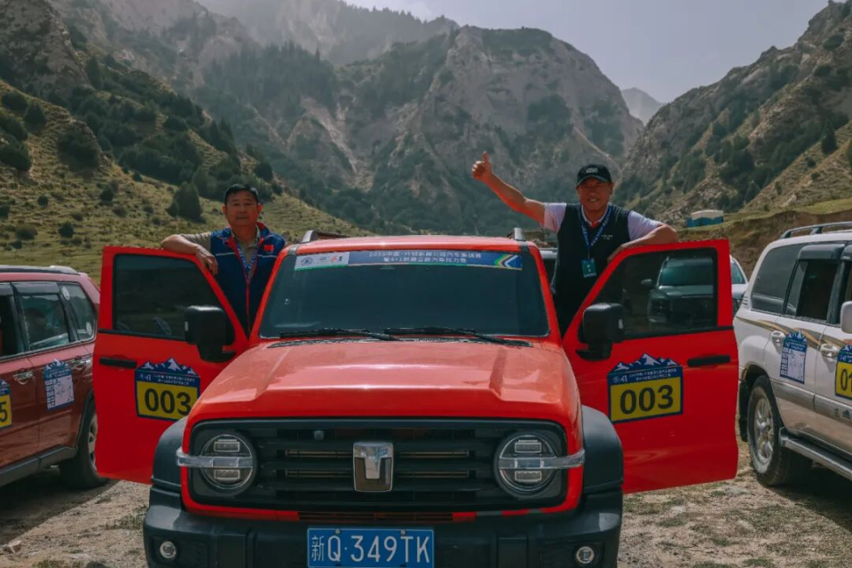 fgklP, bt, com fgklP, bt, com