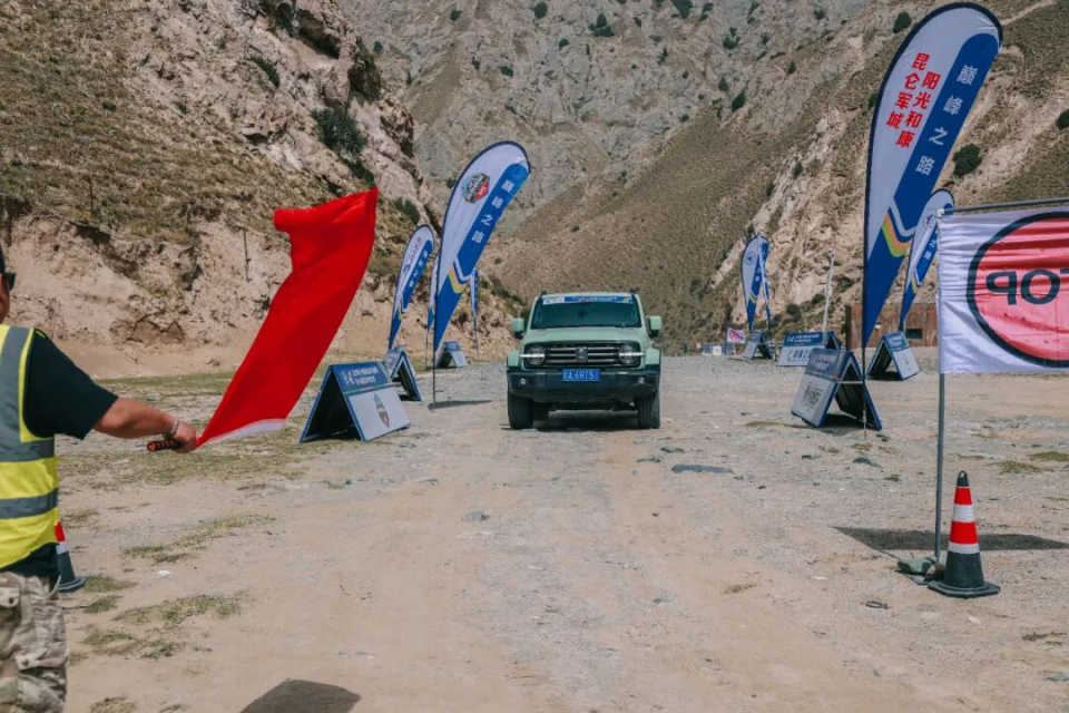 再次向车手, 受到了乡村, 叶城新藏公 再次向车手, 受到了乡村, 叶城新藏公