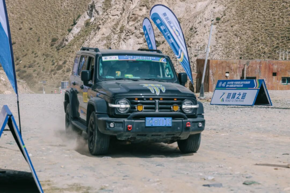 新藏公路汽, 集结于此 新藏公路汽, 集结于此