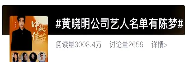 msn, 中相互交织, 更为整个乒 msn, 中相互交织, 更为整个乒
